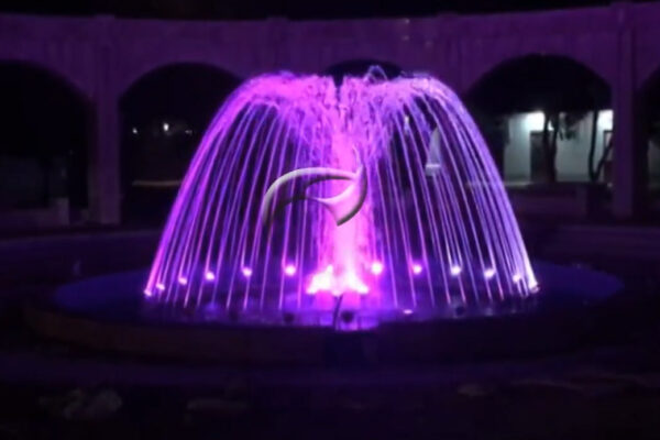 آبنما هارمونیک رفسنجان