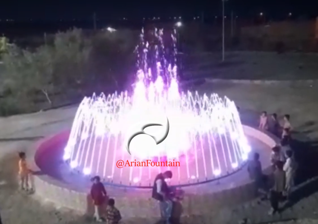 آبنما هارمونیک سیستان