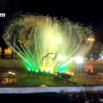 آبنما هارمونیک شاهرود